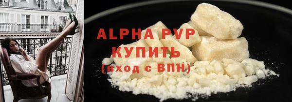 гашиш Вязники