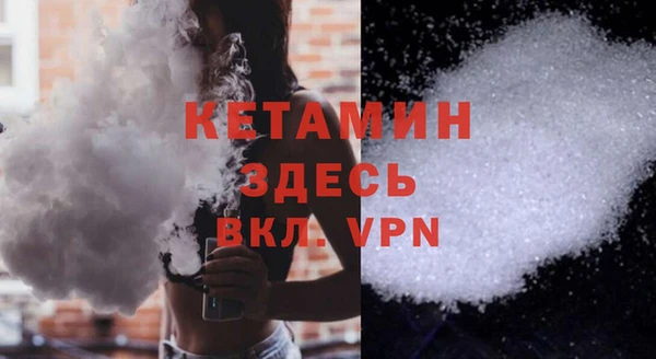 мдпв Вяземский