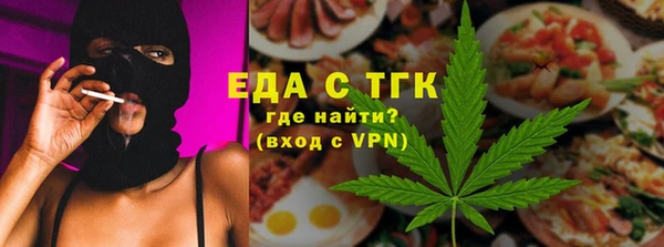 гашиш Вязники