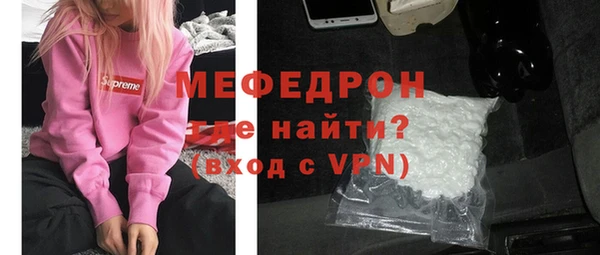 гашиш Вязники