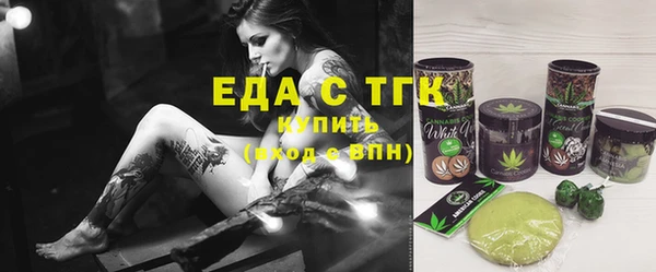 гашиш Вязники