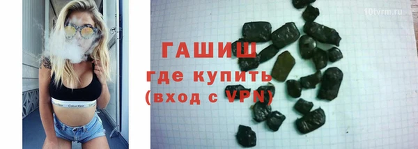 мдпв Вяземский