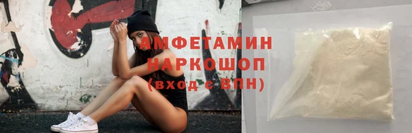 гашиш Вязники