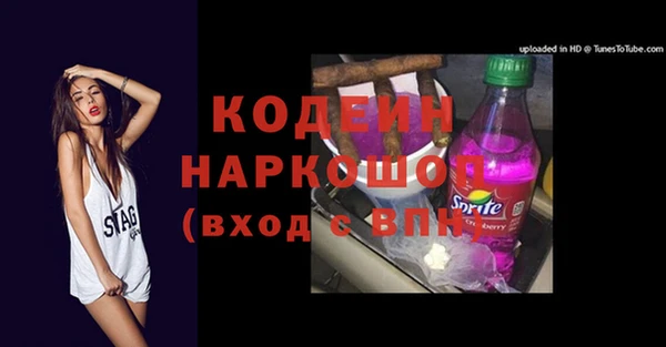 гашиш Вязники