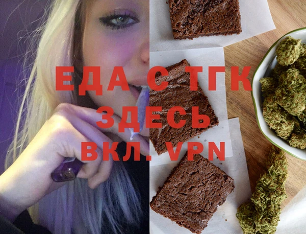 гашиш Вязники