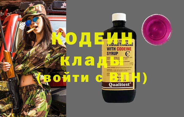 гашиш Вязники