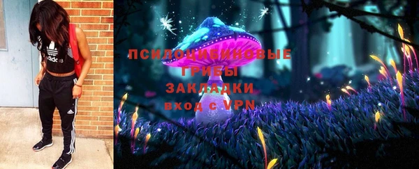 гашиш Вязники