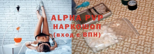 гашиш Вязники