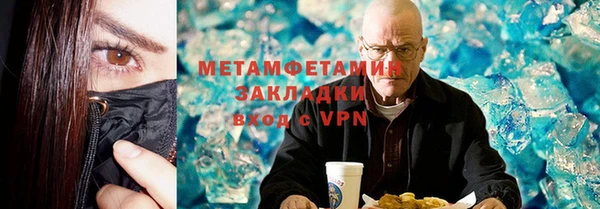 мдпв Вяземский
