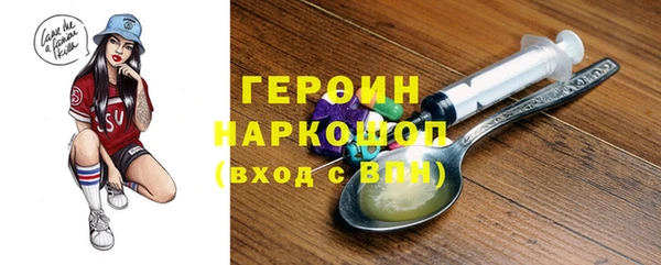 мдпв Вяземский