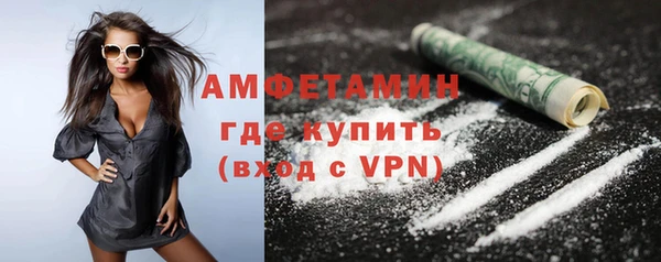 гашиш Вязники