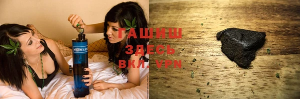 гашиш Вязники