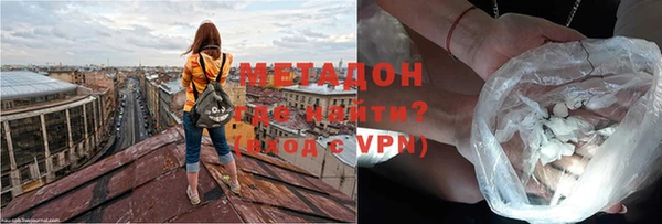 мдпв Вяземский