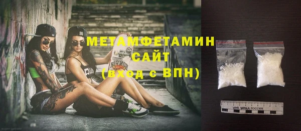 гашиш Вязники